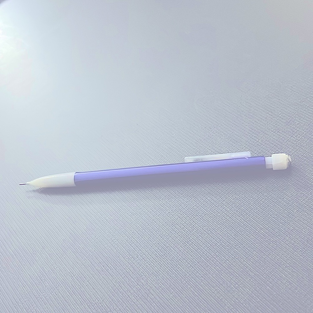 A rare mechanical, pencil. found it in the lululemon of the Africa.